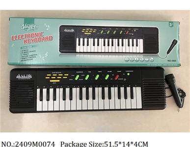 2409M0074 - 32 Keys Board
W/microphone