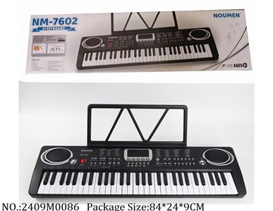 2409M0086 - 61 Keys Board
W/microphone