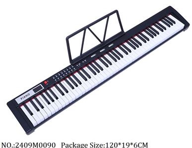 2409M0090 - 88 Keys Board
W/microphone