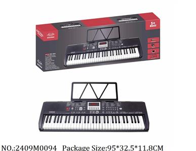 2409M0094 - 61 Keys Board
W/microphone