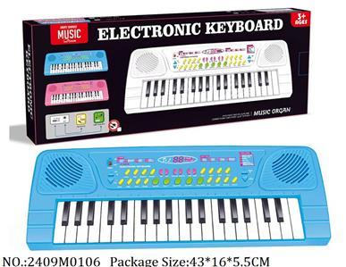 2409M0106 - 37 Keys Board
W/microphone