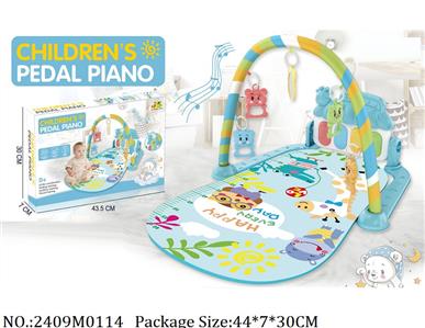 2409M0114 - Music Toys