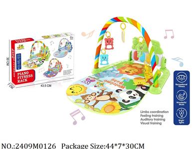 2409M0126 - Music Toys