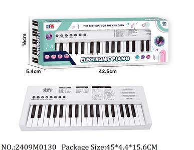 2409M0130 - 37 Keys Board
W/microphone