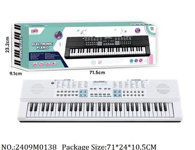 2409M0138 - 61 Keys Board
W/microphone