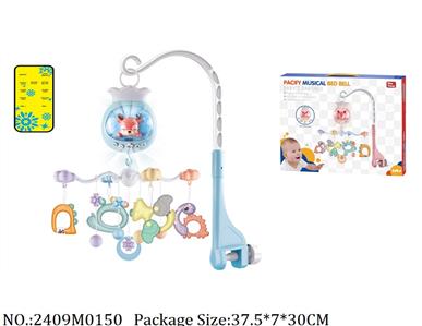 2409M0150 - Music Toys