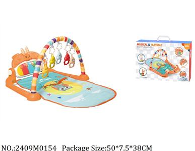 2409M0154 - Music Toys