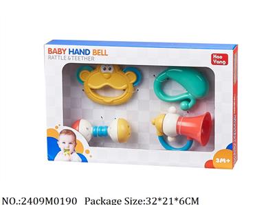 2409M0190 - Music Toys