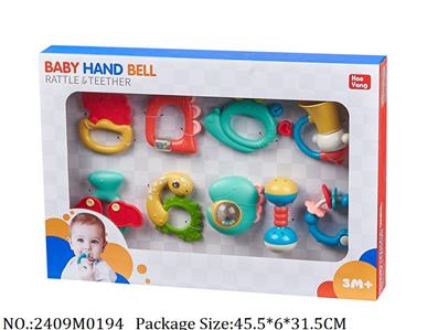 2409M0194 - Music Toys