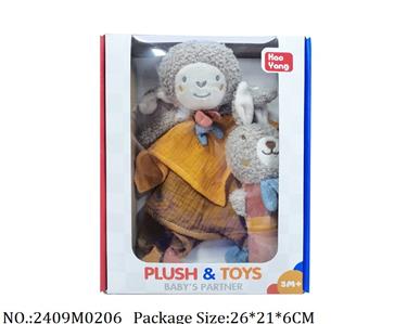 2409M0206 - Music Toys