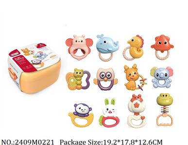 2409M0221 - Music Toys