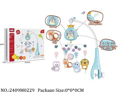 2409M0229 - Music Toys