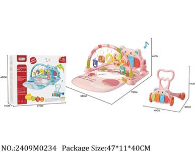 2409M0234 - Music Toys