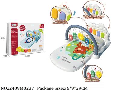 2409M0237 - Music Toys