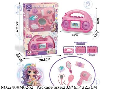 2409M0262 - Music Toys