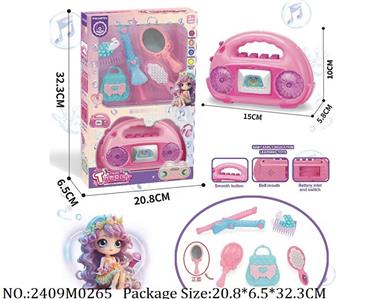 2409M0265 - Music Toys