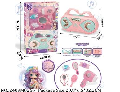 2409M0266 - Music Toys