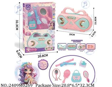 2409M0269 - Music Toys