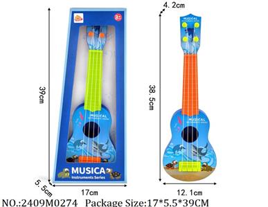 2409M0274 - Music Toys