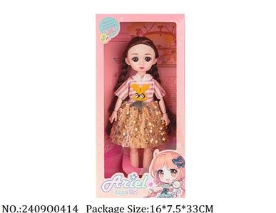 2409O0414 - Doll