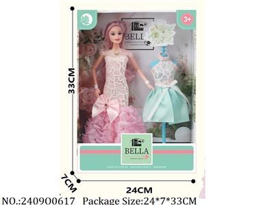 2409O0617 - Doll