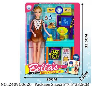 2409O0620 - Doll Playset