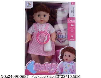 2409O0687 - Doll