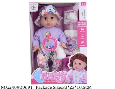 2409O0691 - Doll