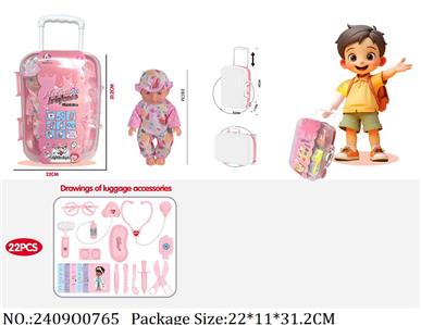 2409O0765 - Doll