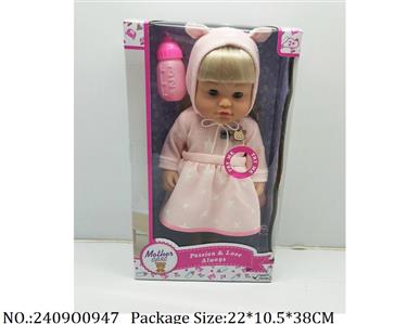 2409O0947 - Doll