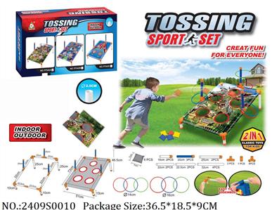 2409S0010 - Throwing Game
2 in 1