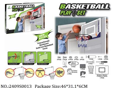 2409S0013 - PC Basketball Board