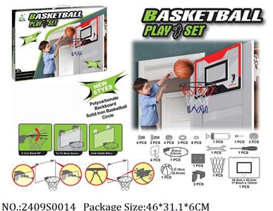 2409S0014 - PC Basketball Board