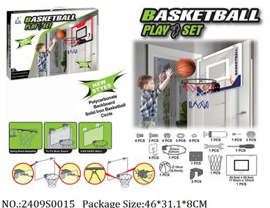 2409S0015 - PC Basketball Board