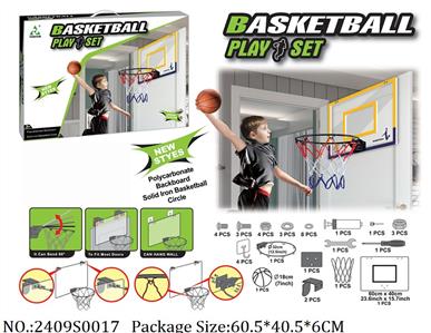 2409S0017 - PC Basketball Board