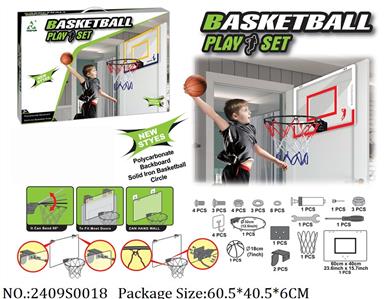 2409S0018 - PC Basketball Board