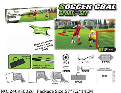 2409S0026 - Football Set