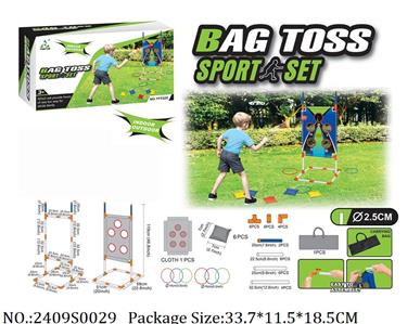 2409S0029 - Throwing Game
2 in 1