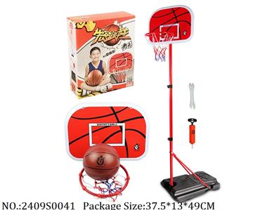 2409S0041 - Sport Toys