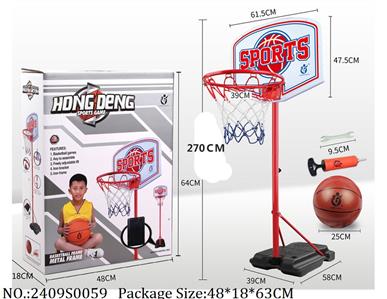 2409S0059 - Sport Toys