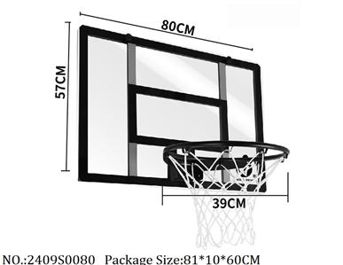 2409S0080 - Sport Toys