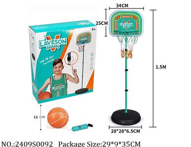 2409S0092 - Sport Toys