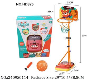 2409S0114 - Sport Toys