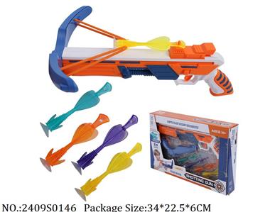 2409S0146 - Sport Toys