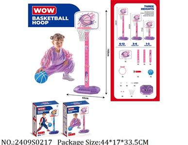 2409S0217 - Basketball Playset