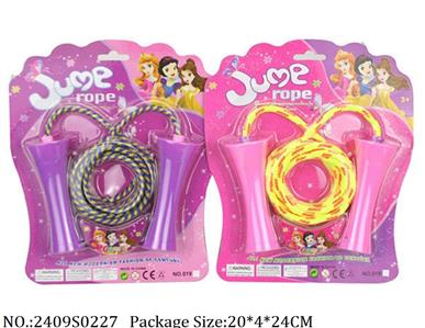 2409S0227 - Skipping Rope