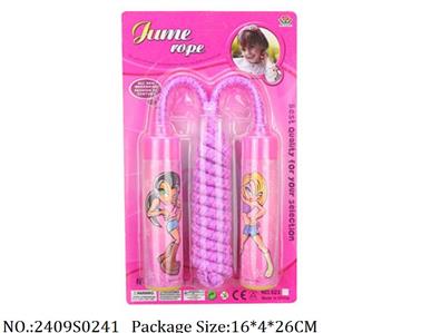 2409S0241 - Skipping Rope