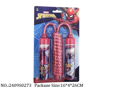 2409S0273 - Skipping Rope