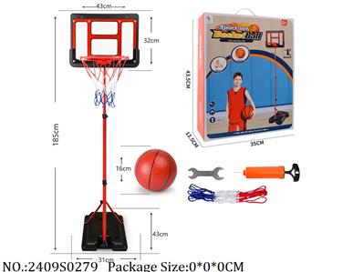 2409S0279 - Basketball Set