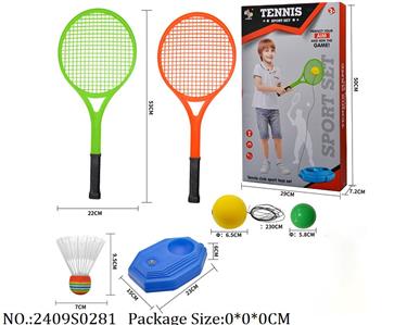 2409S0281 - Sport Toys